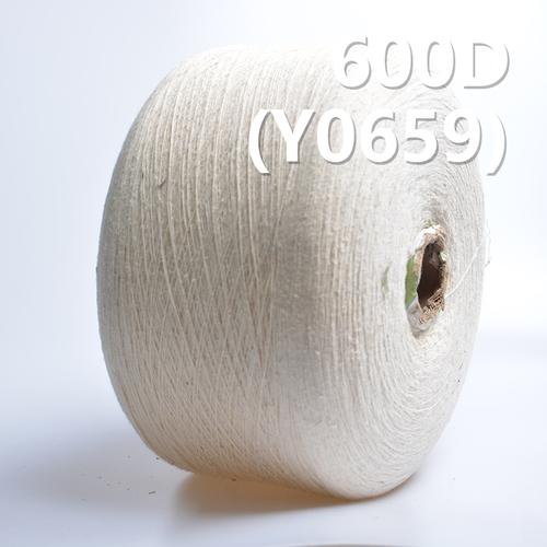 600d氨纶包芯纱 活性染色纱 (染蛋黄色) y0659